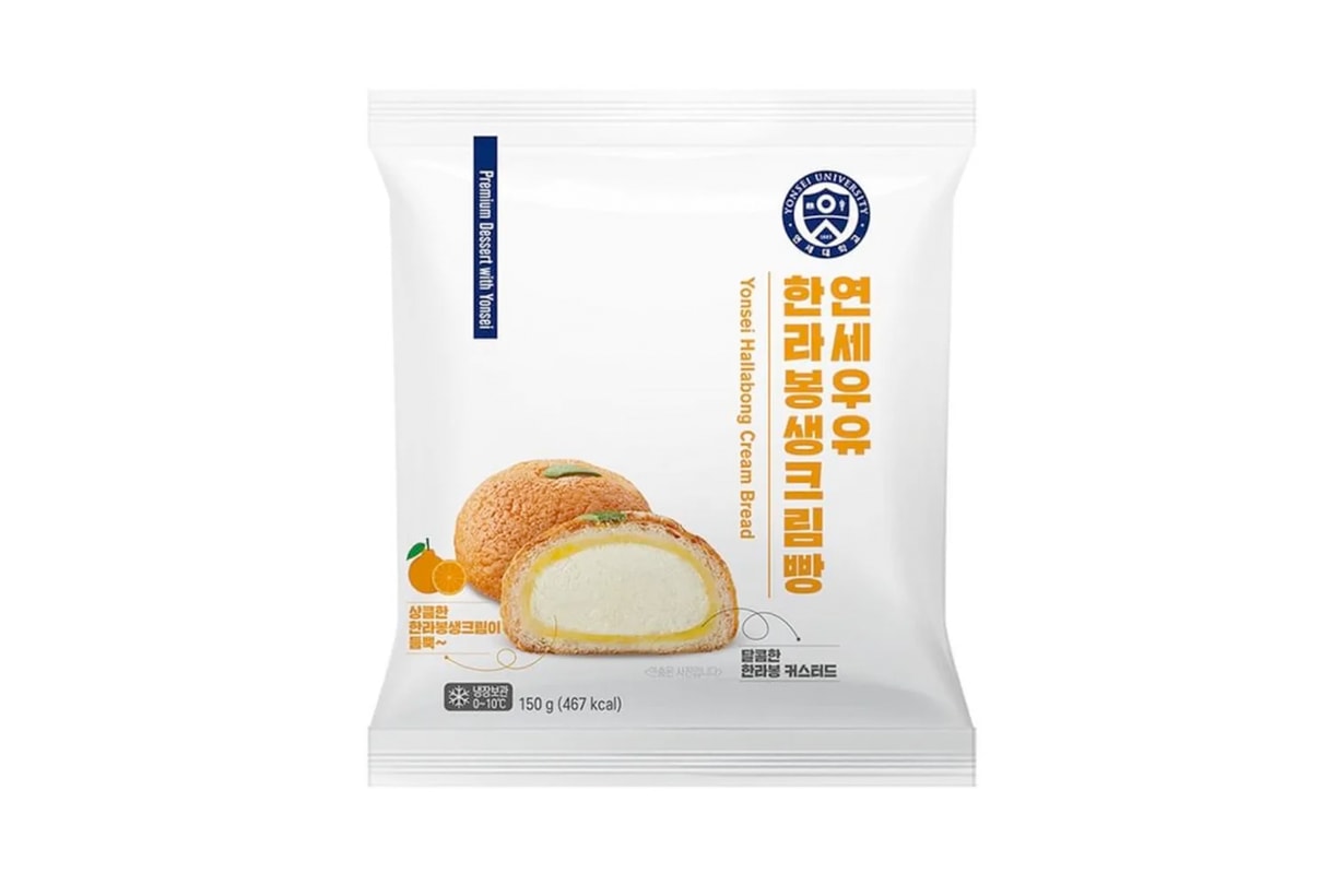 yonsei cream milk bread flavor limited all time cu convenience store 7-11