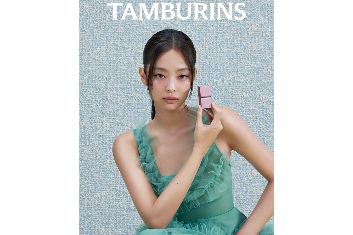 Tamburins Jennie PERFUME BALM HOLY METAL PUMKINI