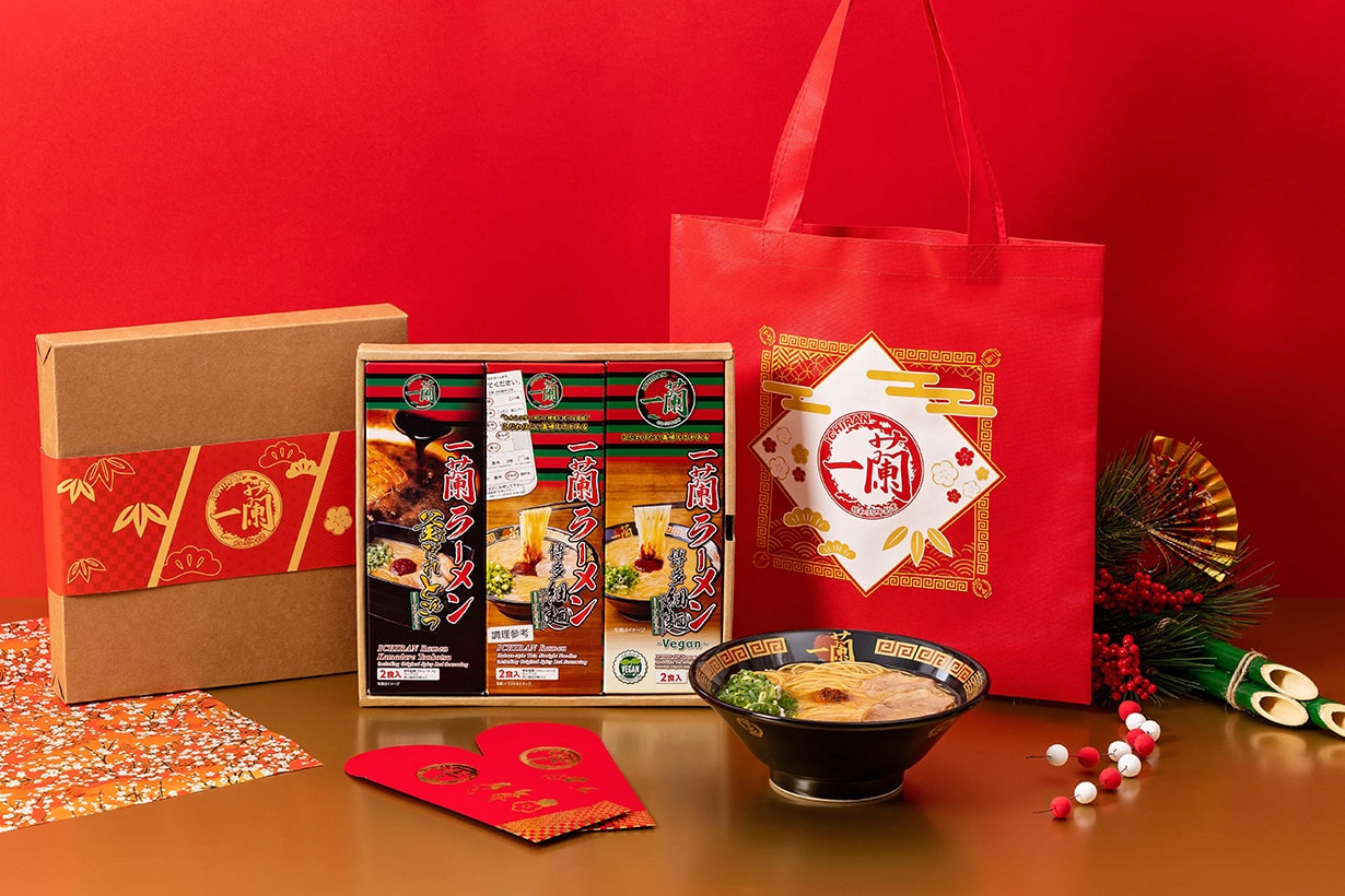 2024 lunar new year gift sweets desserts taiwan limited