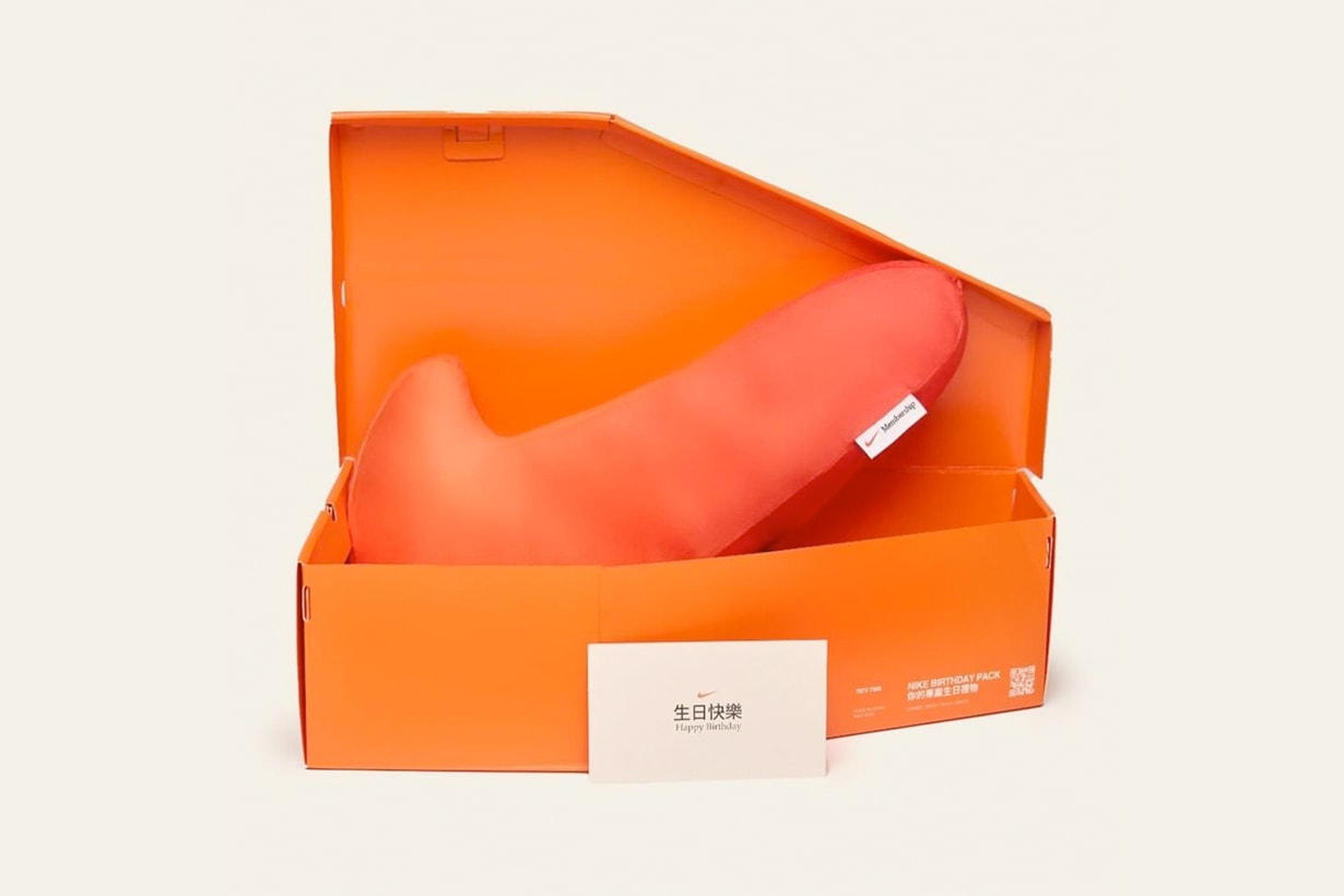 nike swoosh pillow birthday box gift member how 