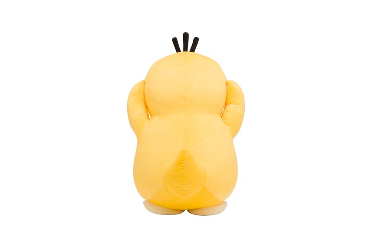 Pokémon Center psyduck Plush doll 1:1