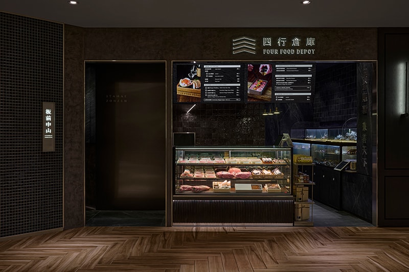 ITAMAE ZONZEN Xinyi Taipei Taiwan