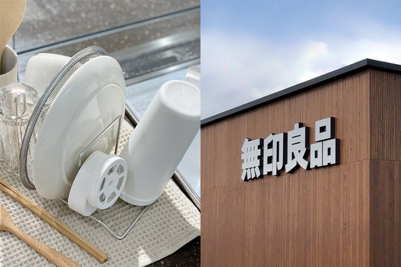 MUJI 無印量品已上架許久，卻錯過了... 日本 官方認證的 3 個隱藏好物！
