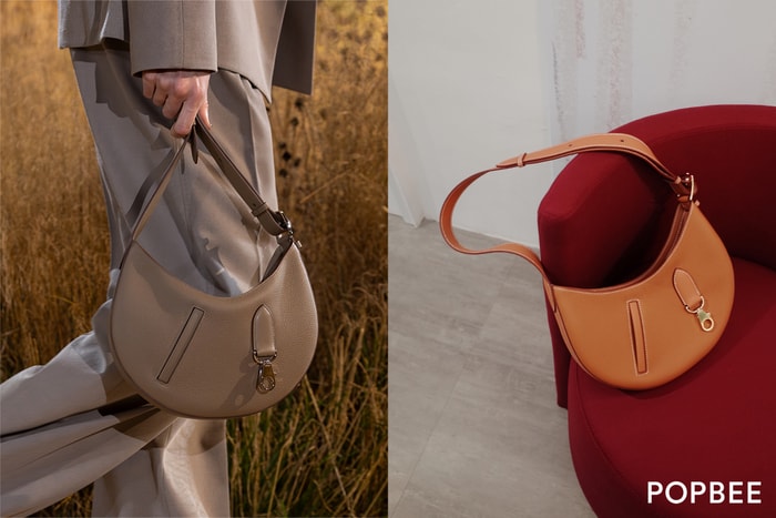 #Popbee 開箱這一季最燒腋下包:2024 春夏 P’tit Arçon,很低調... 卻很 Hermès!