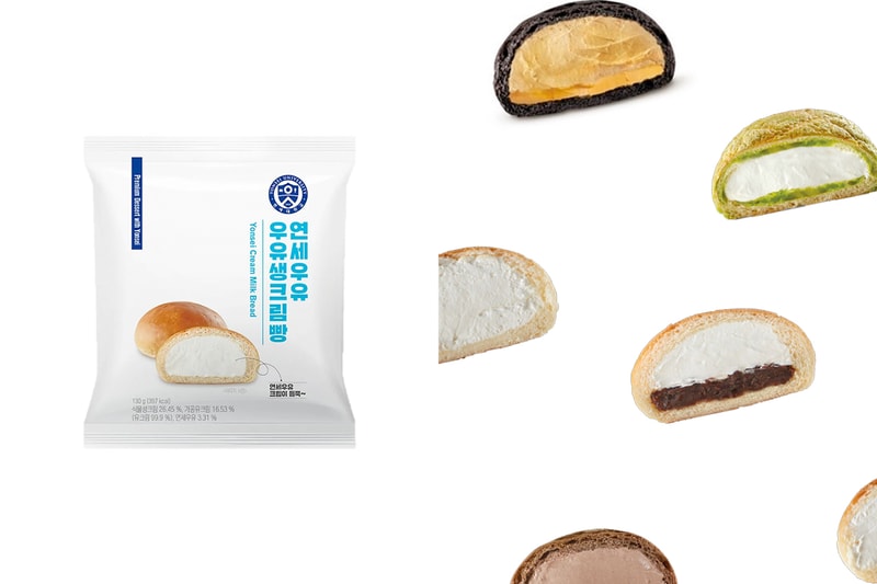 延世大學生乳包韓也難搶：整理 8 個流口水限定版，沒想到還有菠蘿麵包？