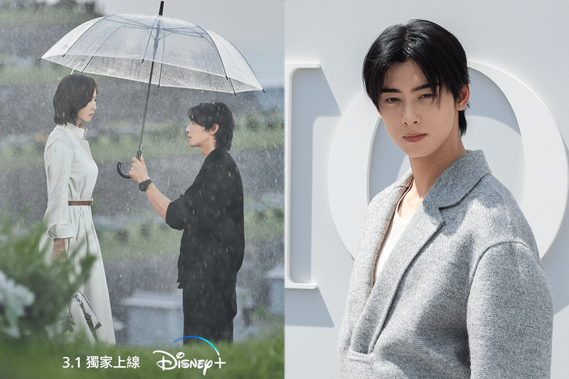 車銀優出新劇了，這次不再是演學霸校草！