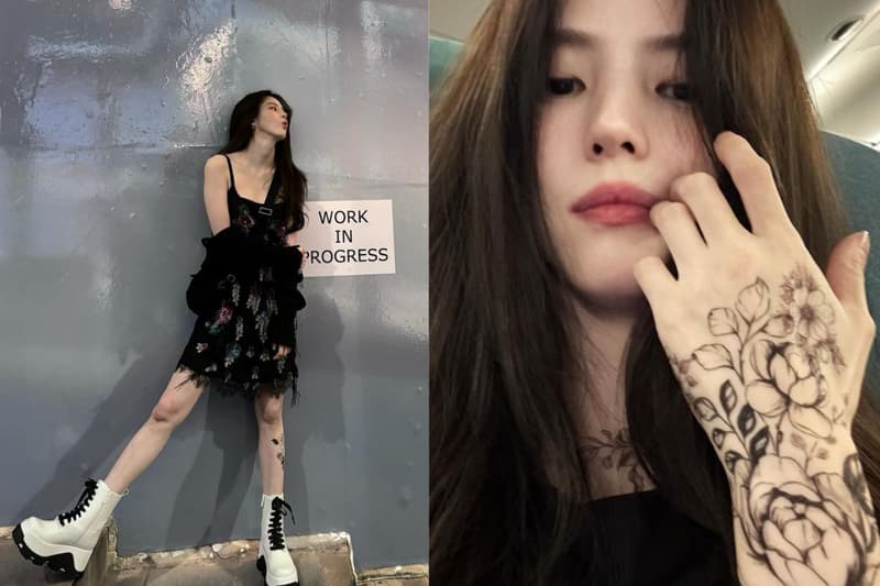 HanSoHee Hong Kong Netflix