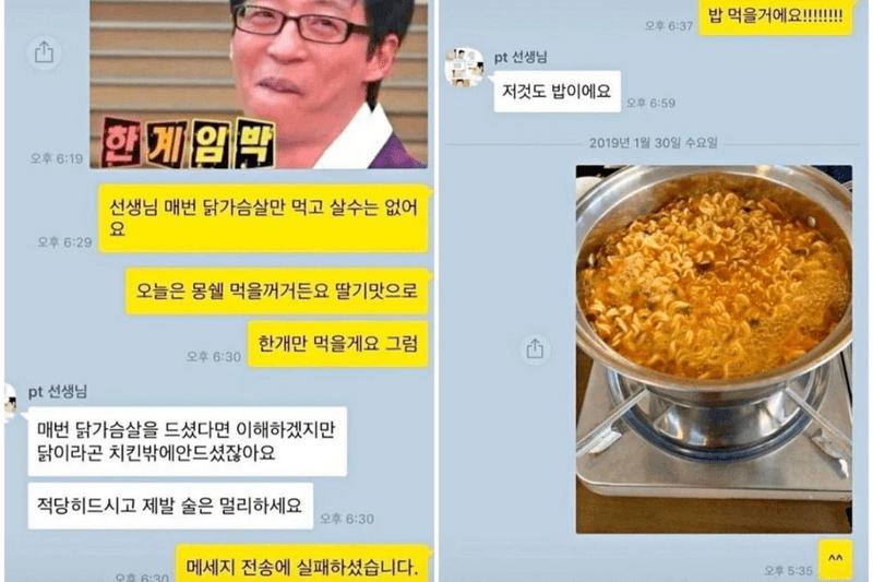 Netflix《京城怪物》韓韶禧瘦身技巧！偶爾放縱吃泡麵、但必須要做這件事