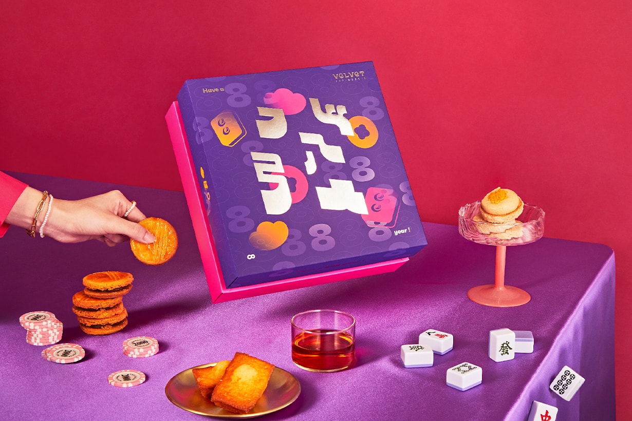 2024 lunar new year gift sweets desserts taiwan limited