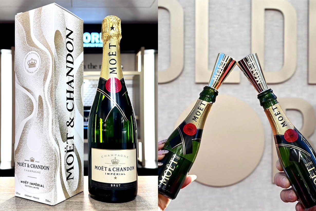 new-year-alcohol-recommend-moet-and-chandon-champagne-hennessy 過年不能沒有酒!酩悅香檳、軒尼詩 xo 禮盒,農曆年絕美「酒禮盒」推薦