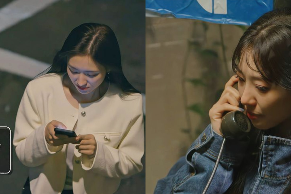 korea-drama-transit-love-touching-chatroom 戀綜天花板《換乘戀愛3》全新橋段太虐心,「匿名聊天室」大玩心理戰!