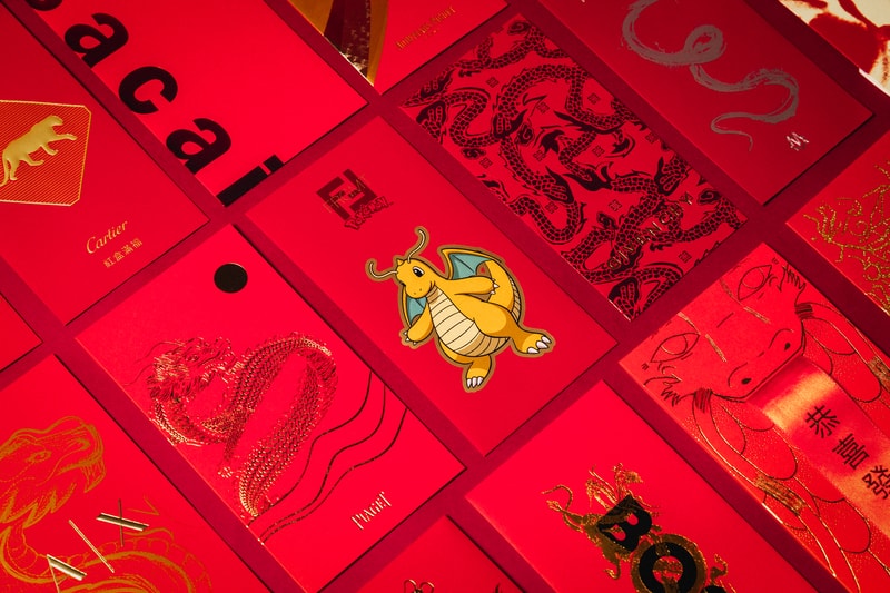 龍年 利是封 紅包袋 新年 農曆新年 