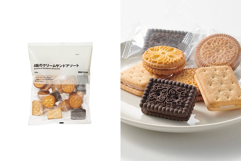 MUJI 2024 Lunar New Year Snacks