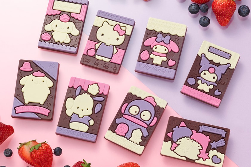 BANDAI CANDY CHARA PAKI KUROMI Pompompurin