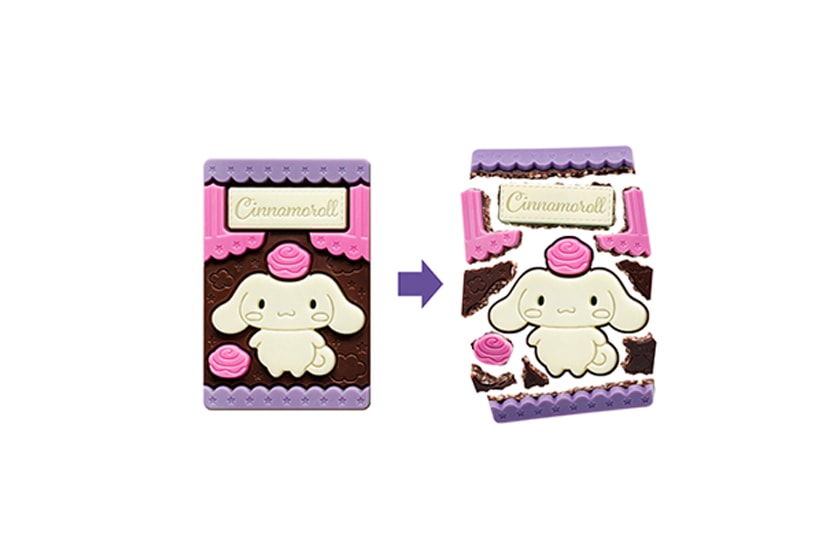 BANDAI CANDY CHARA PAKI KUROMI Pompompurin