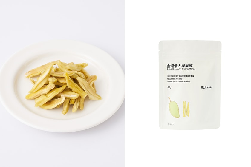 MUJI 2024 Lunar New Year Snacks