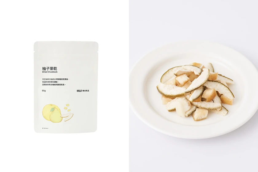 MUJI 2024 Lunar New Year Snacks