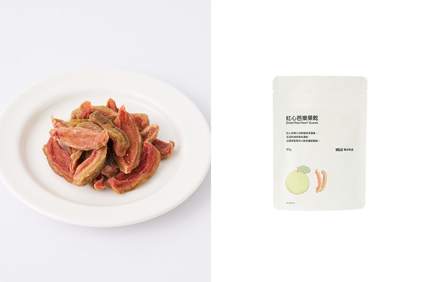 MUJI 2024 Lunar New Year Snacks