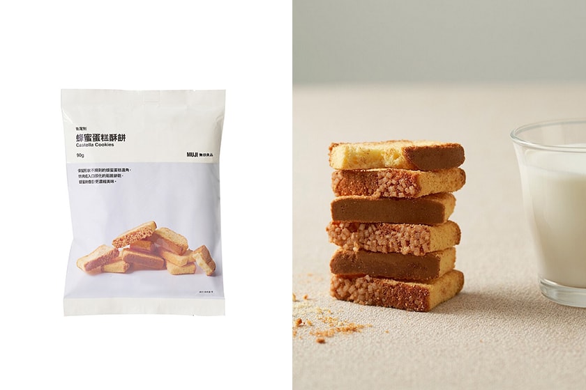 MUJI 2024 Lunar New Year Snacks