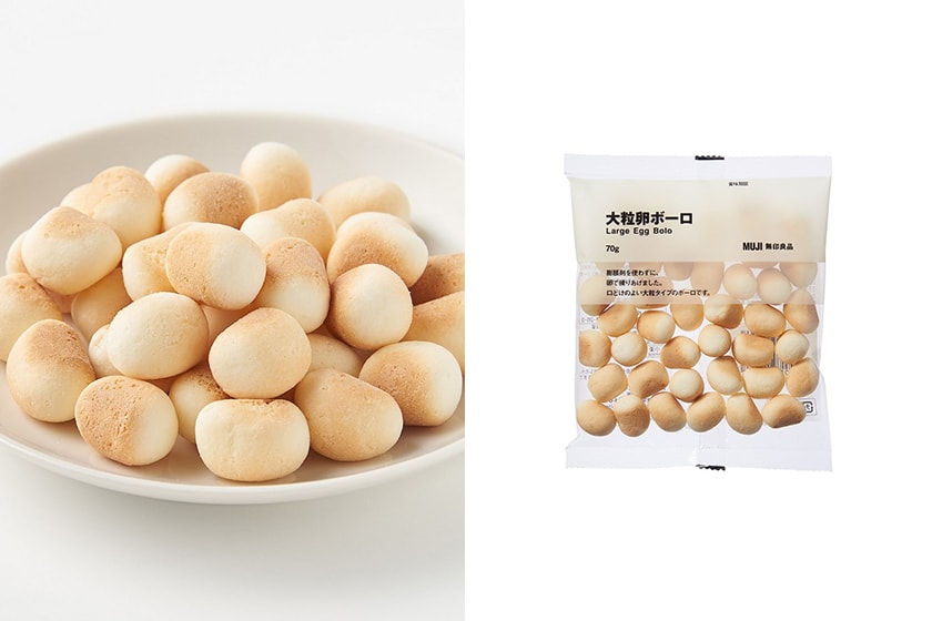 MUJI 2024 Lunar New Year Snacks