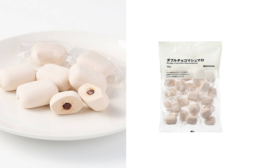 MUJI 2024 Lunar New Year Snacks