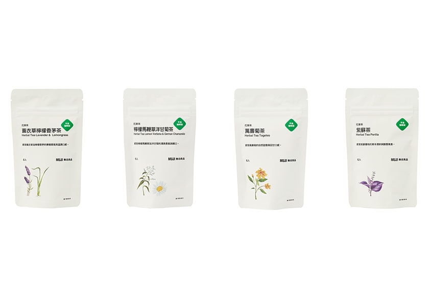 MUJI 2024 Lunar New Year Snacks