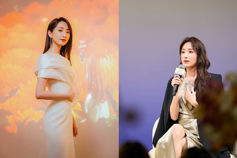 Shiseido event alice ko Lee Sung Kyung