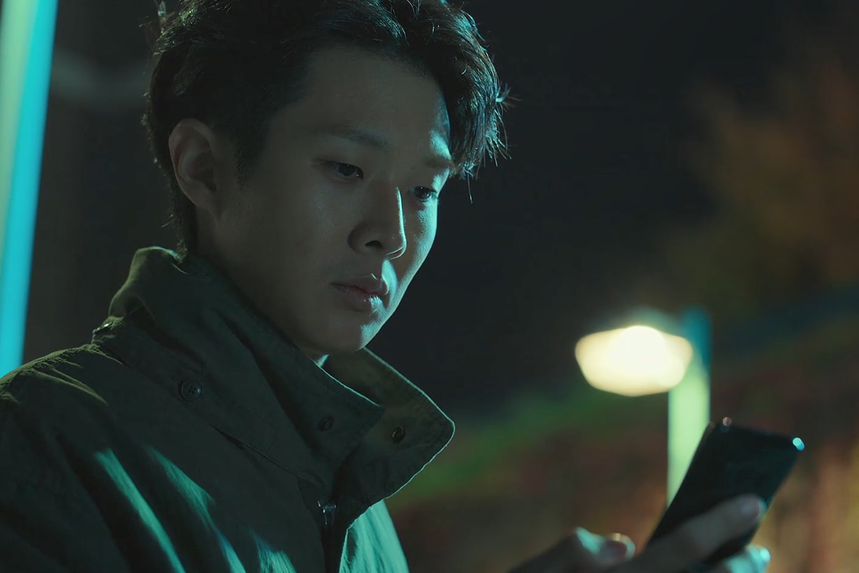 A Killer Paradox Netflix korean drama Choi Woo-sik Son Suk Ku