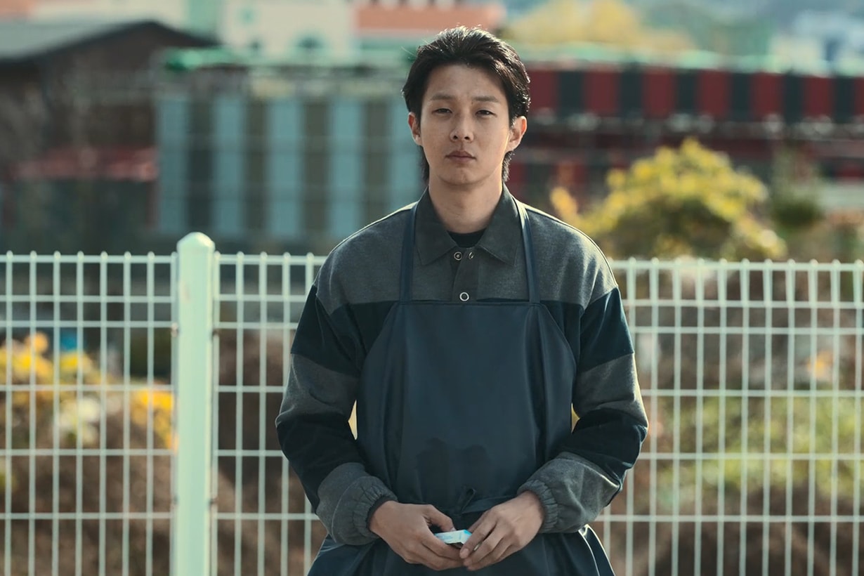 A Killer Paradox Netflix korean drama Choi Woo-sik Son Suk Ku