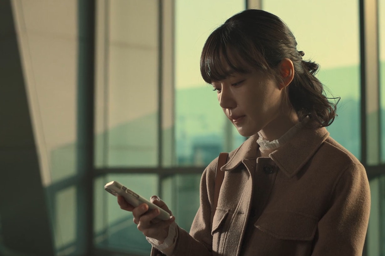 A Killer Paradox Netflix korean drama Choi Woo-sik Son Suk Ku