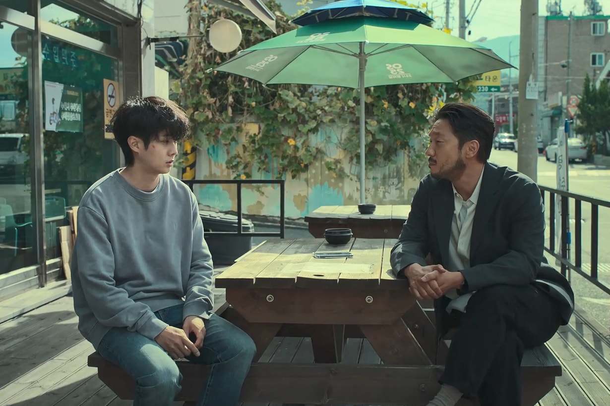 A Killer Paradox Netflix korean drama Choi Woo-sik Son Suk Ku