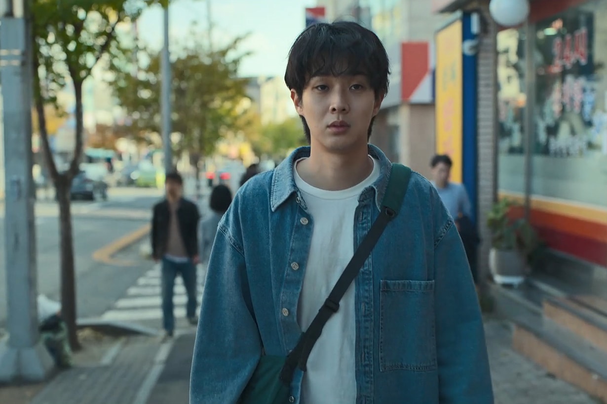 A Killer Paradox Netflix korean drama Choi Woo-sik Son Suk Ku
