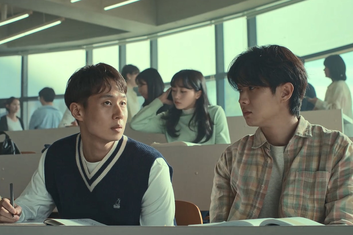 A Killer Paradox Netflix korean drama Choi Woo-sik Son Suk Ku