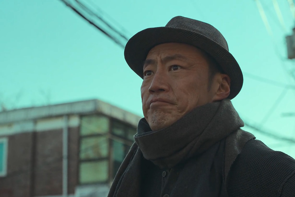 A Killer Paradox Netflix korean drama Choi Woo-sik Son Suk Ku