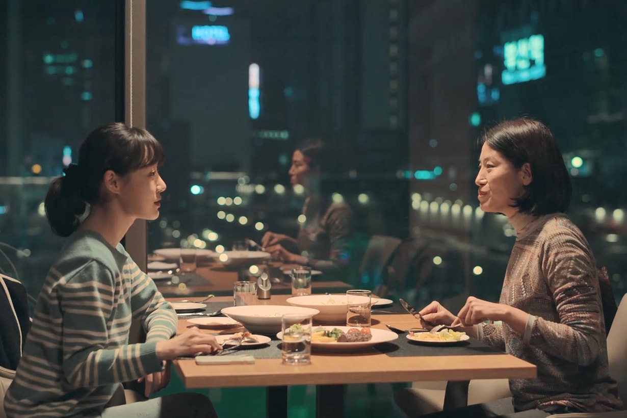 A Killer Paradox Netflix korean drama Choi Woo-sik Son Suk Ku