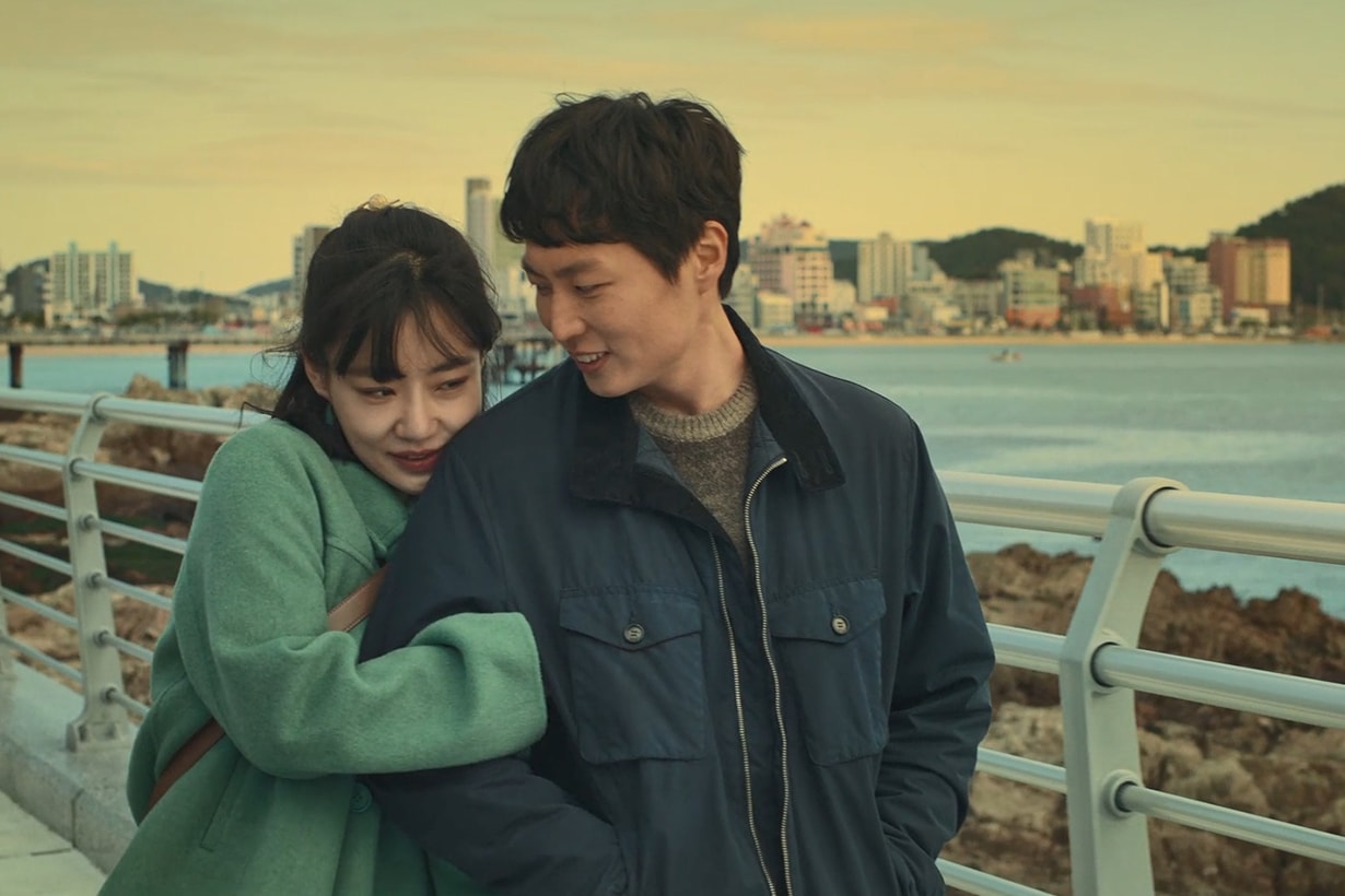 A Killer Paradox Netflix korean drama Choi Woo-sik Son Suk Ku