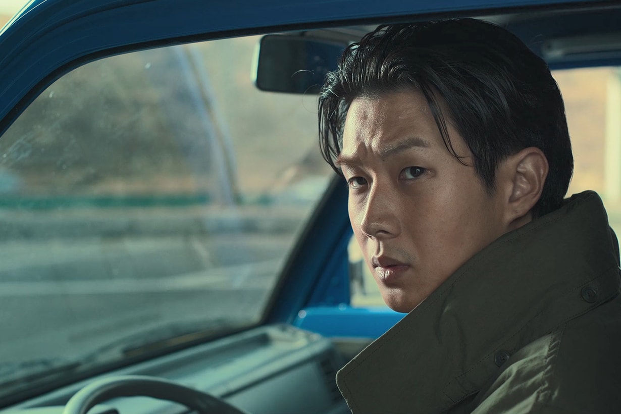 A Killer Paradox Netflix korean drama Choi Woo-sik Son Suk Ku