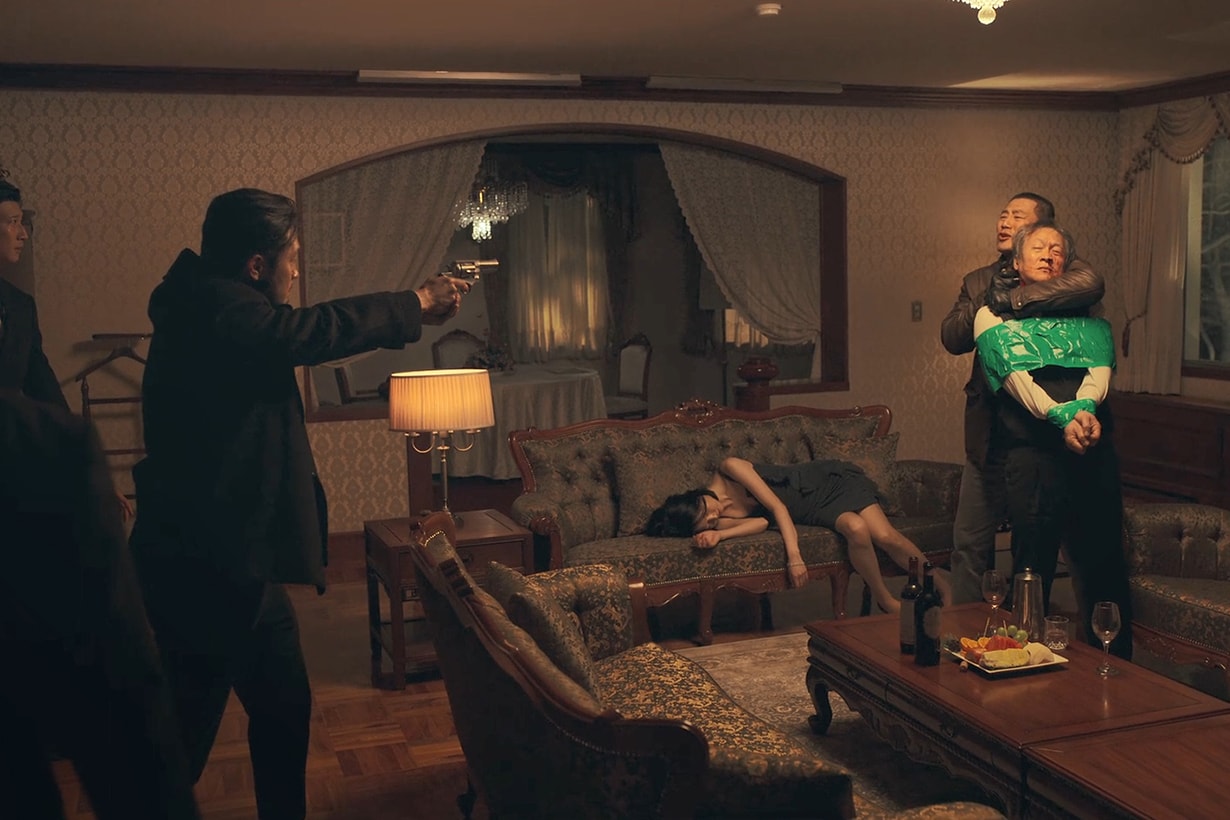 A Killer Paradox Netflix korean drama Choi Woo-sik Son Suk Ku