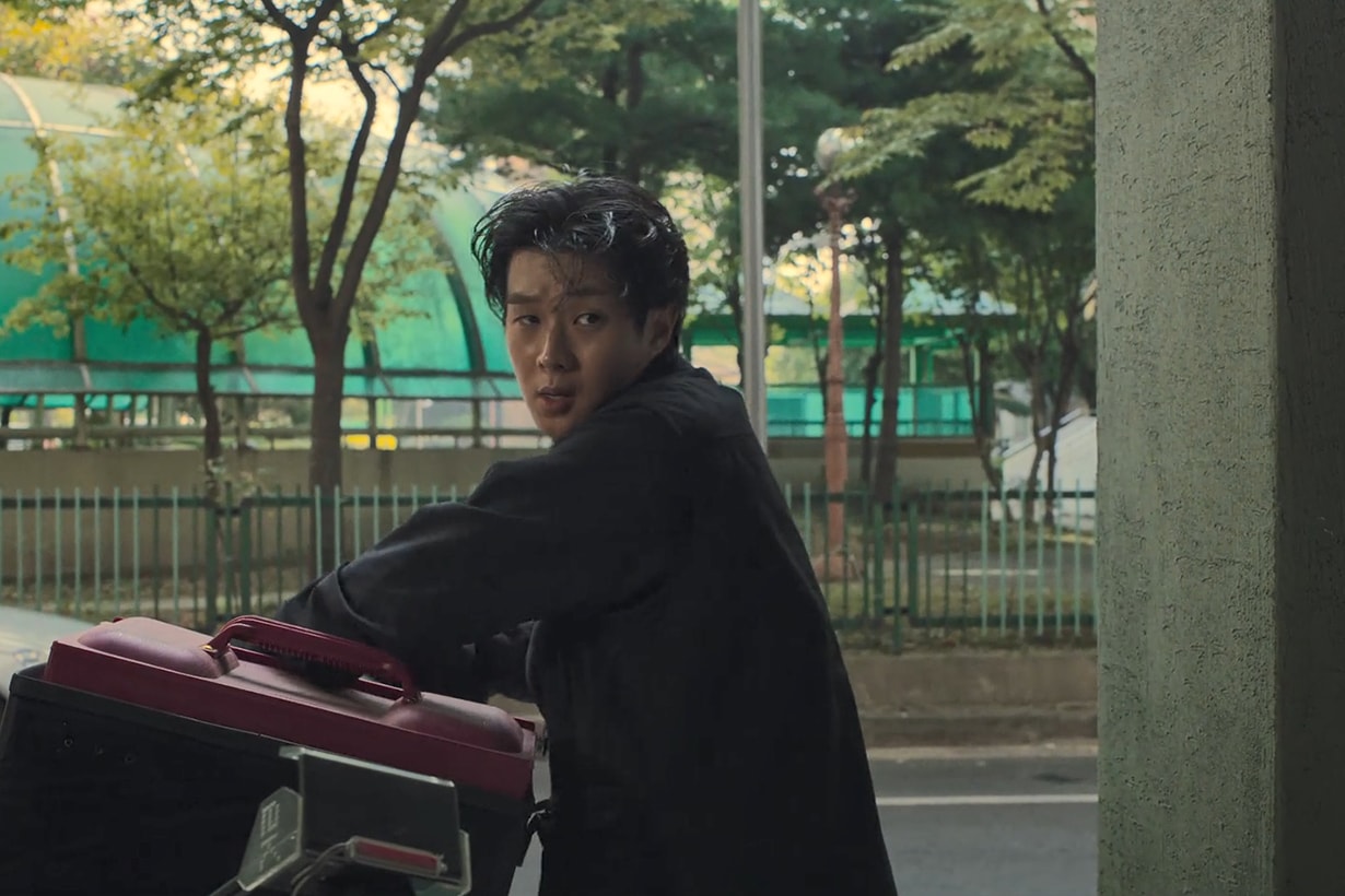 A Killer Paradox Netflix korean drama Choi Woo-sik Son Suk Ku