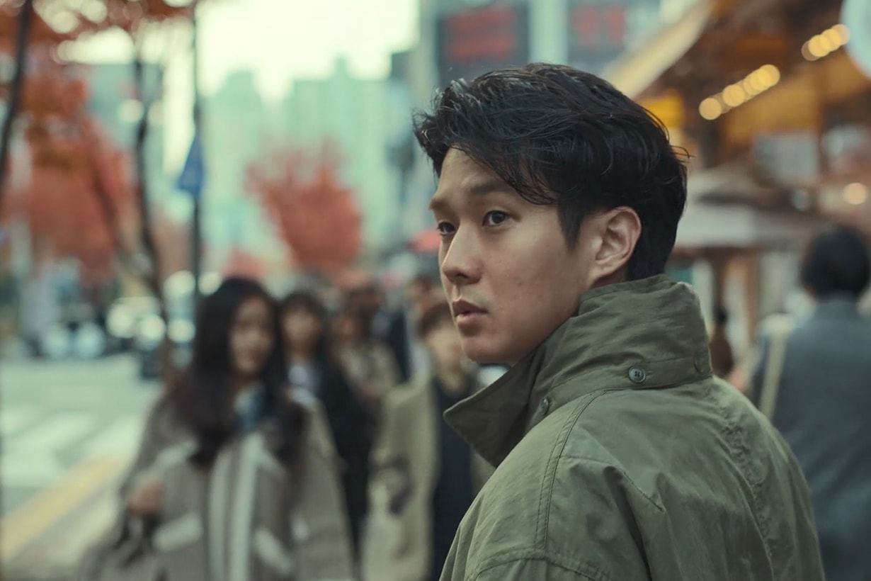 A Killer Paradox Netflix korean drama Choi Woo-sik Son Suk Ku