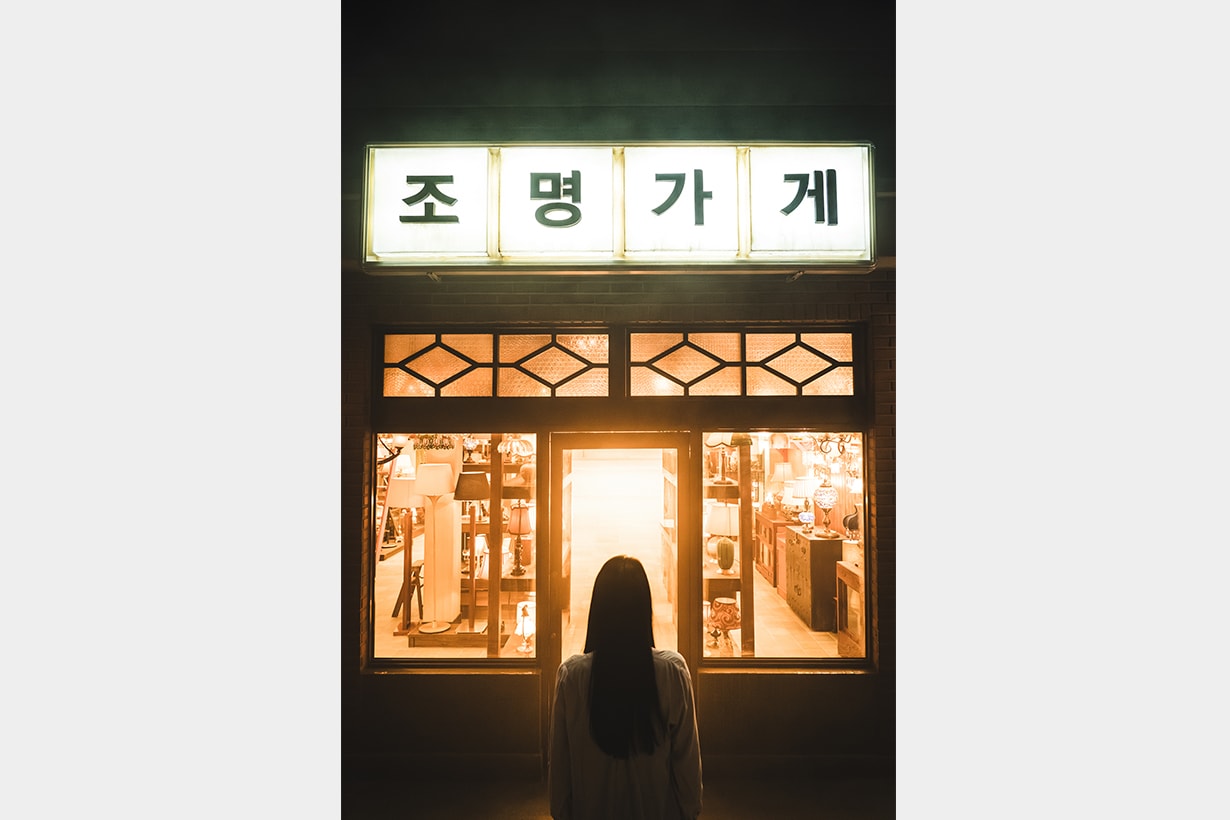 Disney Plus 2024 K-drama korean drama reality show list