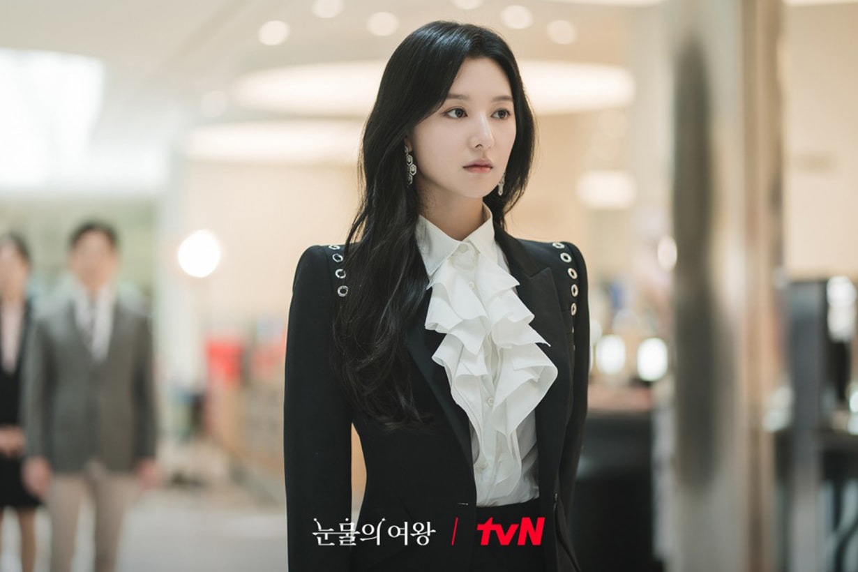 Netflix Queen of Tears info Kim Soo Hyun Kim Ji Won