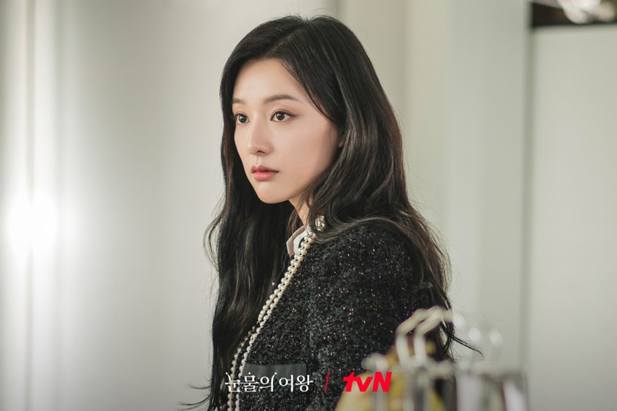 Netflix Queen of Tears info Kim Soo Hyun Kim Ji Won