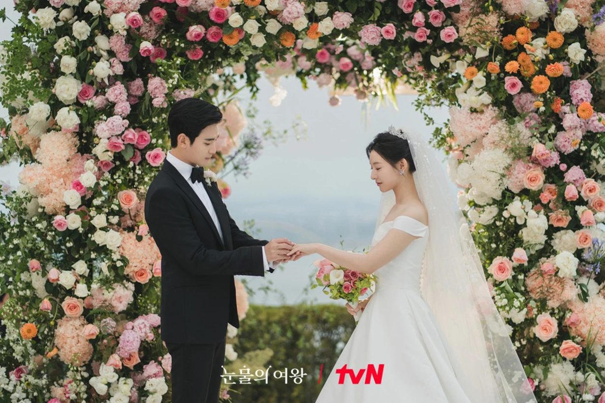 Netflix Queen of Tears info Kim Soo Hyun Kim Ji Won