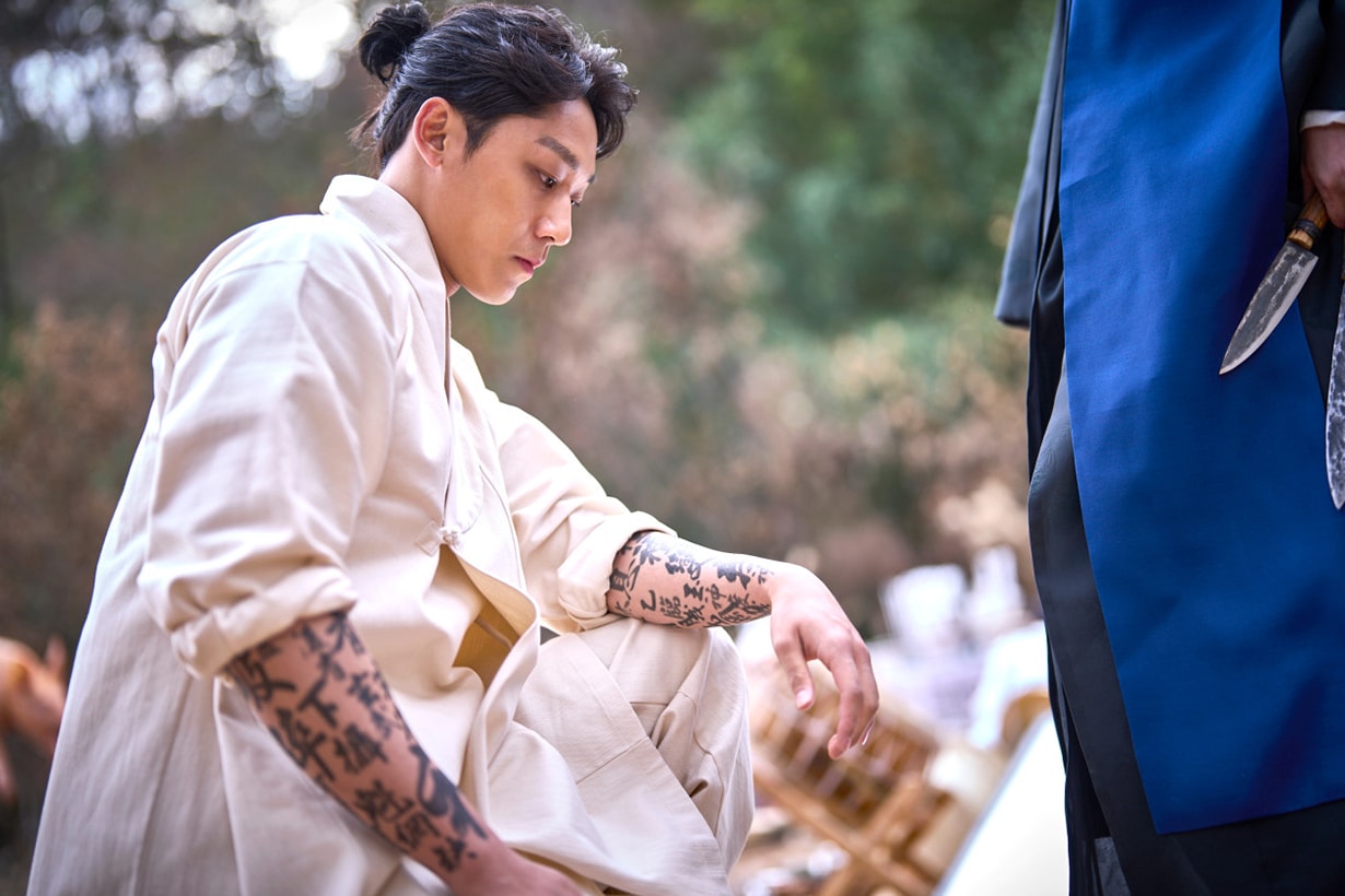Exhuma Korean Movie Lee Do hyun Kim Go Eun Choi Min sik Yu Hae jin