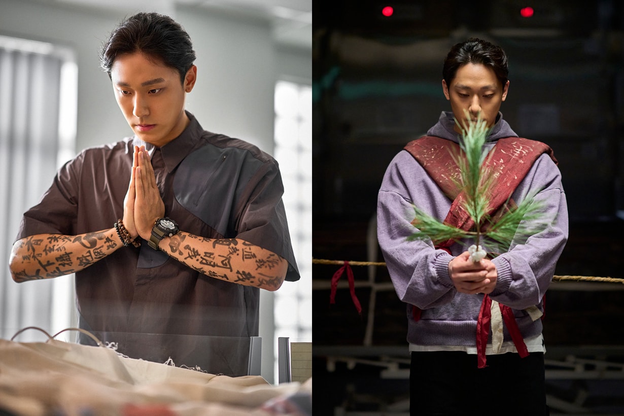 Exhuma Korean Movie Lee Do hyun Kim Go Eun Choi Min sik Yu Hae jin