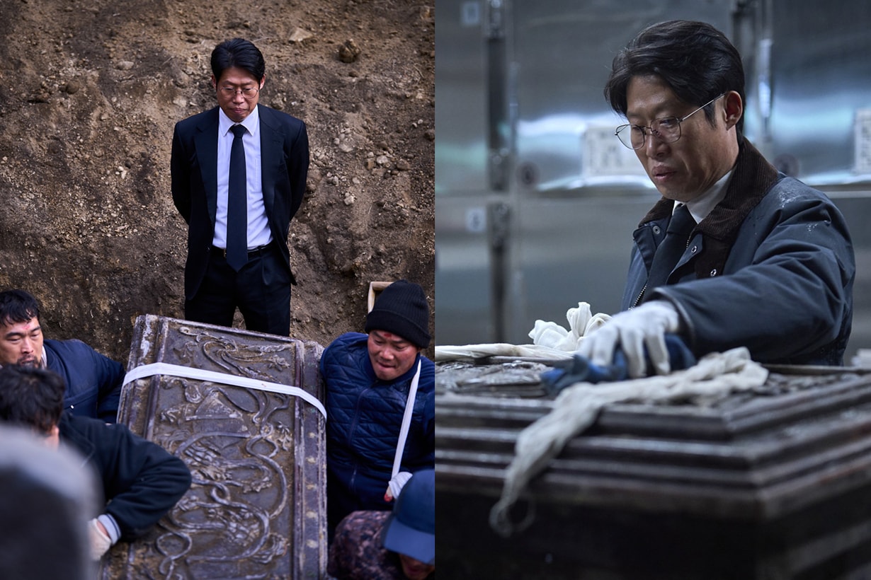 Exhuma Korean Movie Lee Do hyun Kim Go Eun Choi Min sik Yu Hae jin