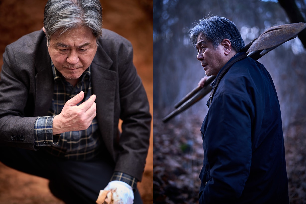 Exhuma Korean Movie Lee Do hyun Kim Go Eun Choi Min sik Yu Hae jin