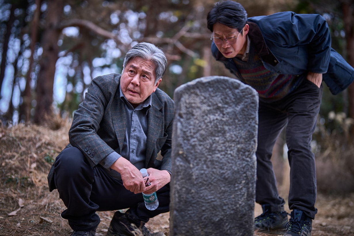 Exhuma Korean Movie Lee Do hyun Kim Go Eun Choi Min sik Yu Hae jin