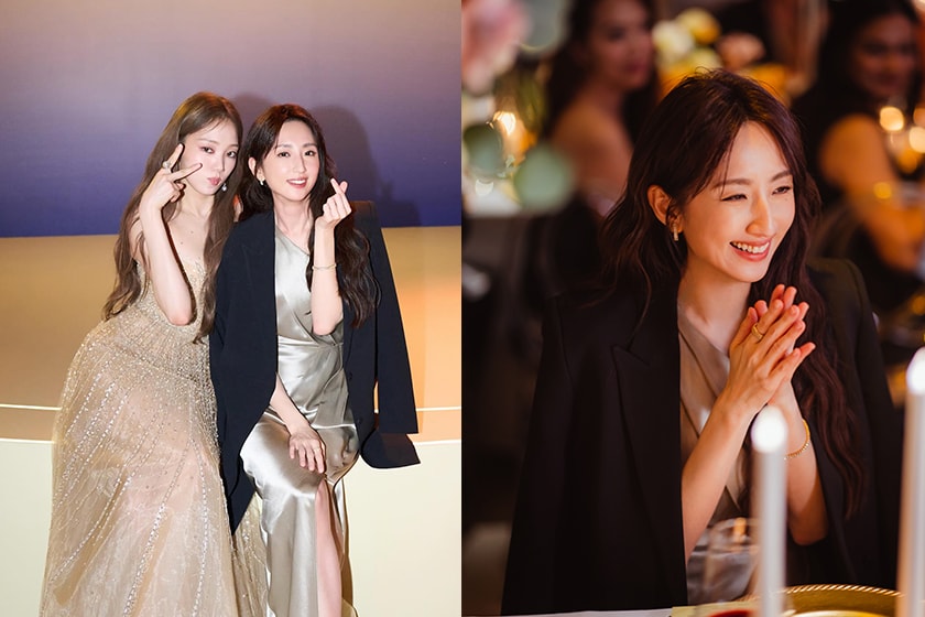 Shiseido event alice ko Lee Sung Kyung